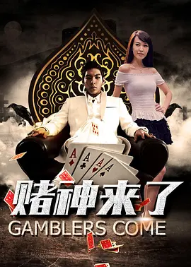 亚洲成人在线免费
